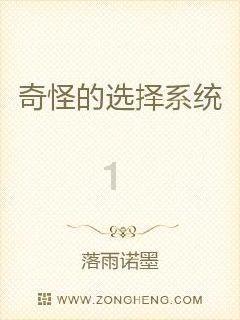 男生在朋友圈底下评论够味怎么回复？游戏画面
