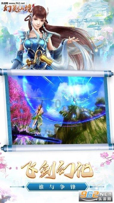 颜色方块
