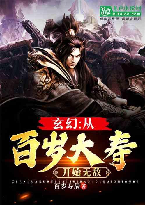 垃圾分类从我做起！你们知道奶酪是什么垃圾吗？游戏画面