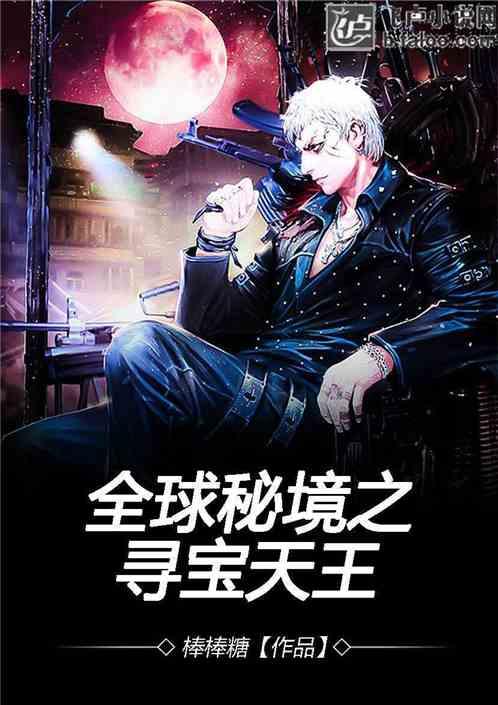 “你们的服务真好”