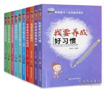失忆的流浪者