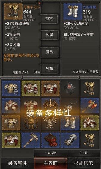 最美的校园女生68