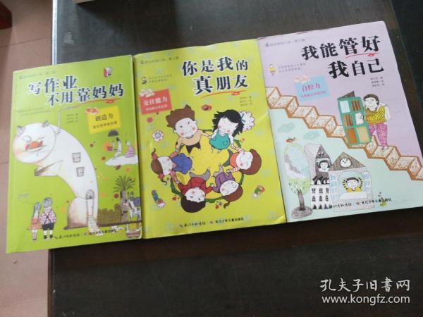 （新春见闻）广州百年骑楼街的“三种味”
