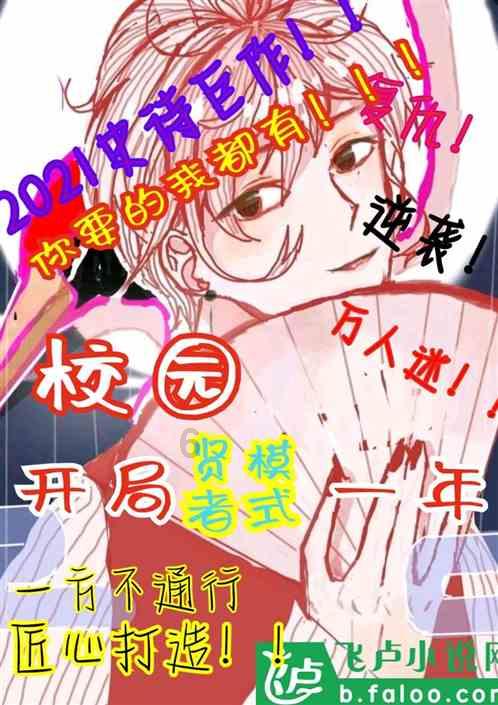 银行个人养老金“开户战”再度升温
