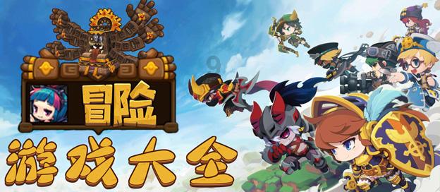 安安全全过大年!河南开展“豫安同行”春节安全宣传教育活动