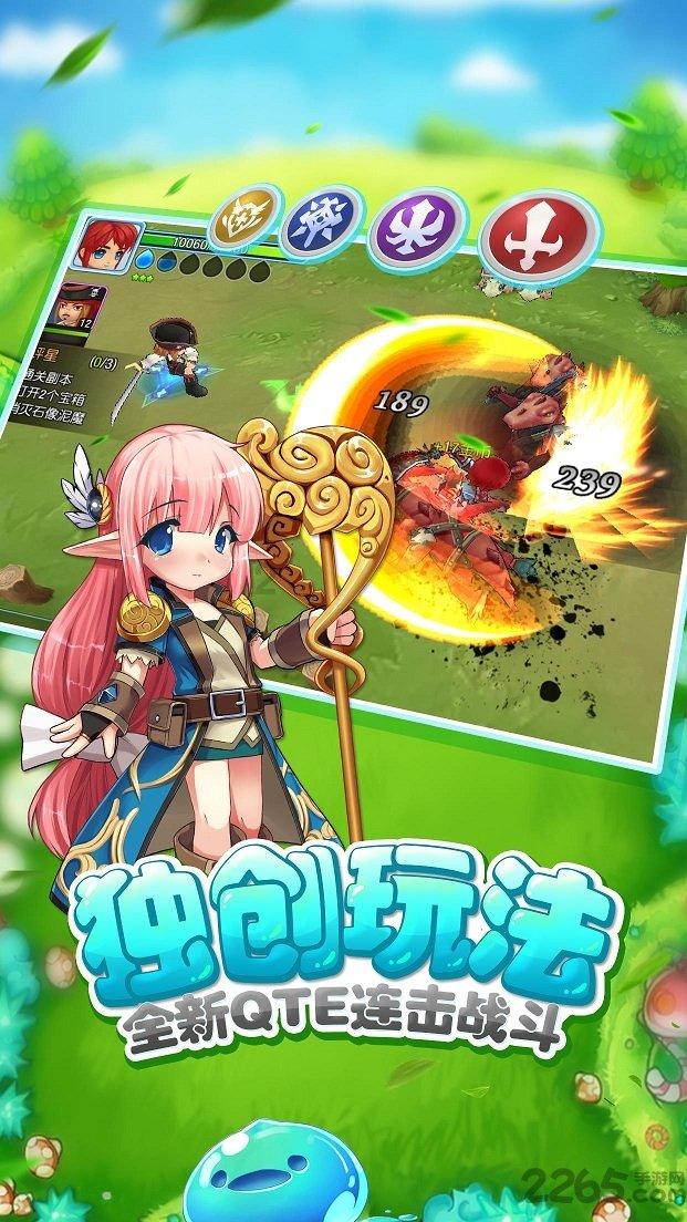 万词王