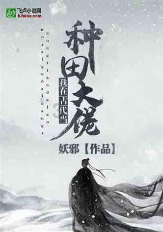 中超大结局?五大重量级新援正式身披鲁能战袍亮相,个个实力不俗