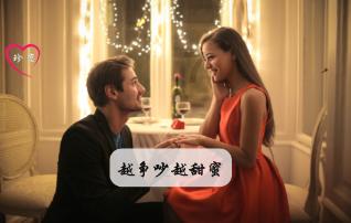 绵阳爆款名字来了!有你熟悉的吗?