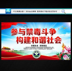 线上摩托挑战赛无敌版