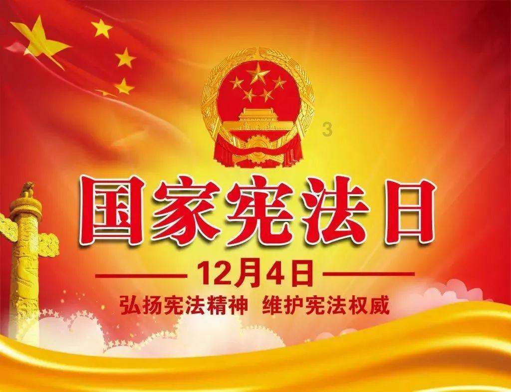射击弹跳球