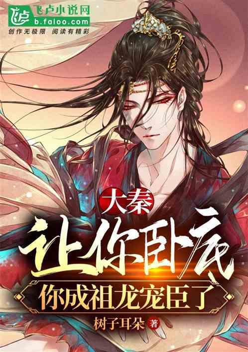 寻找遗失的珠宝盒
