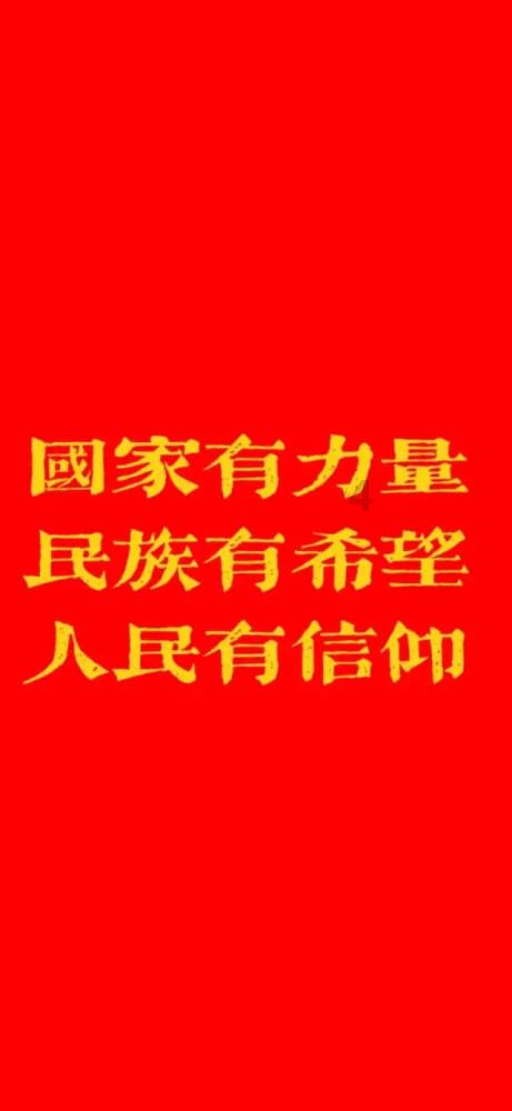 张学友真的唱了《偷心》，画面感太强！“感谢《繁花》让这首歌复活”