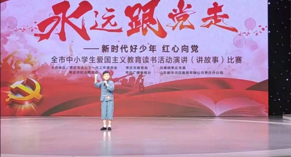 救援卑鄙者