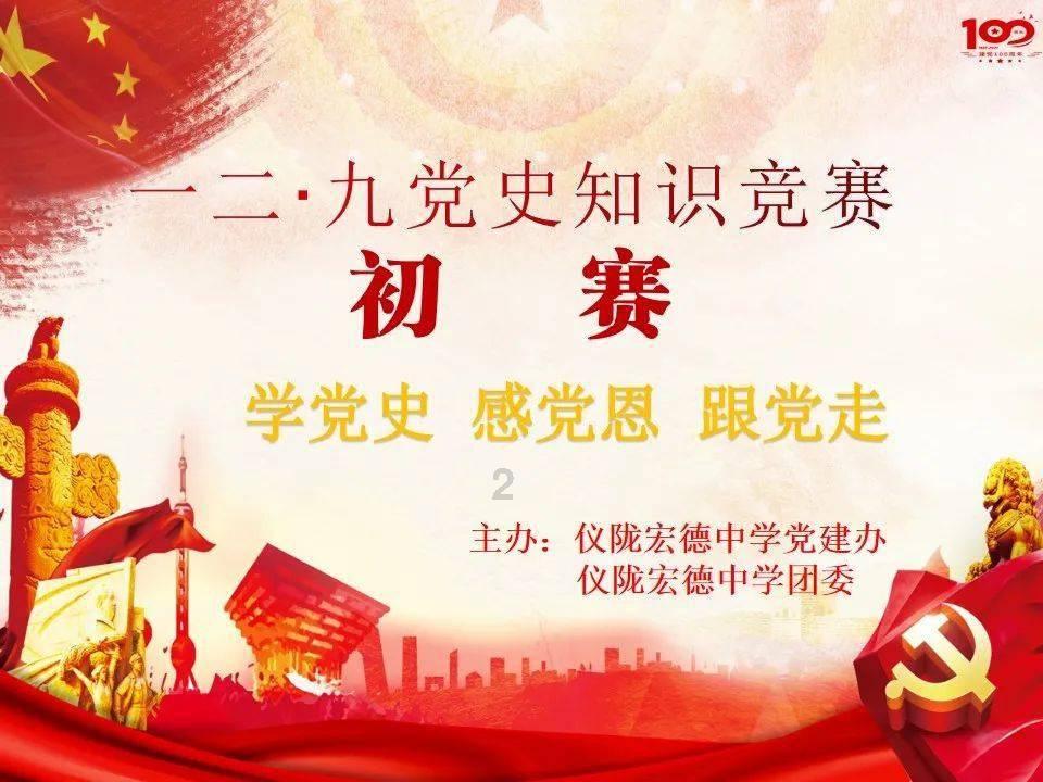 逃出重围第一章
