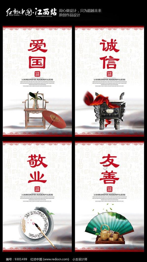 极限摩托大挑战选关版