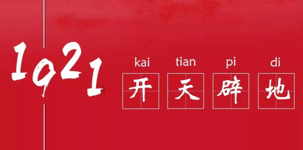 Japanese平时说话和动漫里一样吗？为什么看中配版感觉不自然，而原版的就好些？