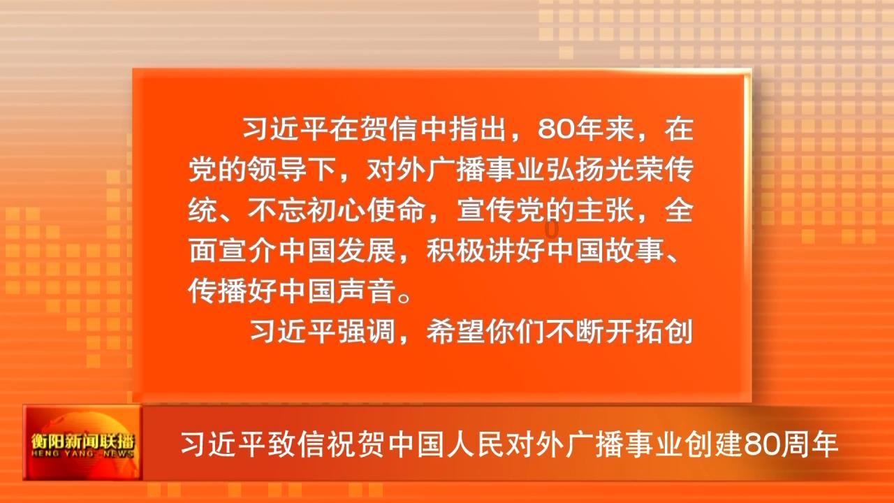 全国39个铁路物流中心全部挂牌成立，加强铁路物流装备创新投用