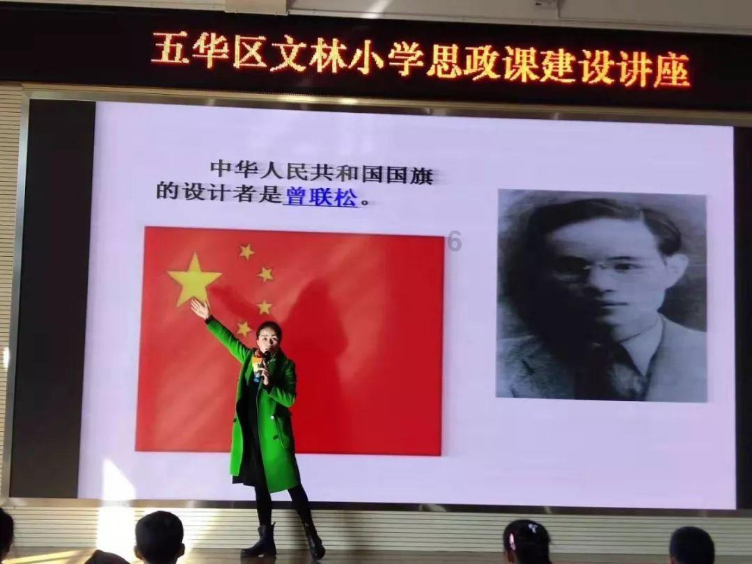 有趣算术题
