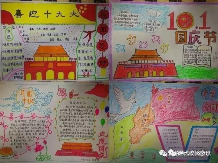 什么是科学的育儿观？