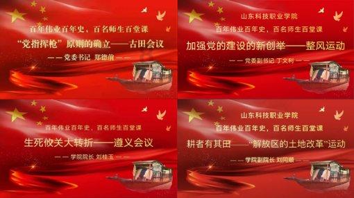 二阶魔方顶面最后一个怎么拼？游戏画面
