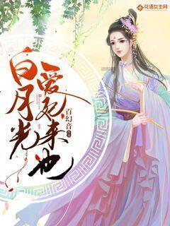 探索奇闻异事,尽在13694012345值多少钱?冷知识分享平台
