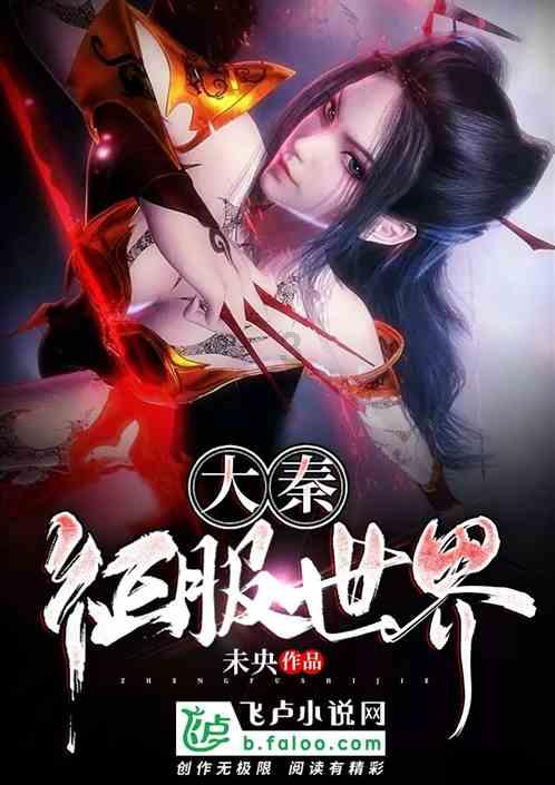 探索问题的答案-上联是闺阁传美誉求下联问答网站