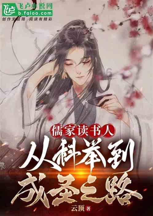 各校年终最后一张板报,以龙年、喜庆为主题,却意外让崩铁出圈?