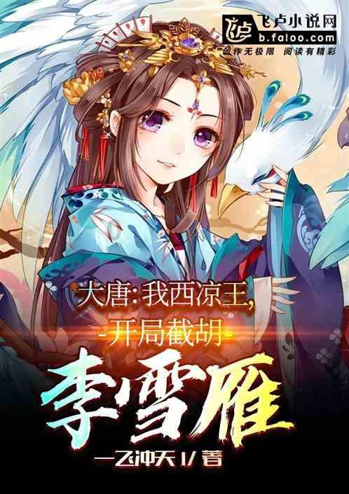 推出194项服务“清单” 力促住宅物业服务阳光运行