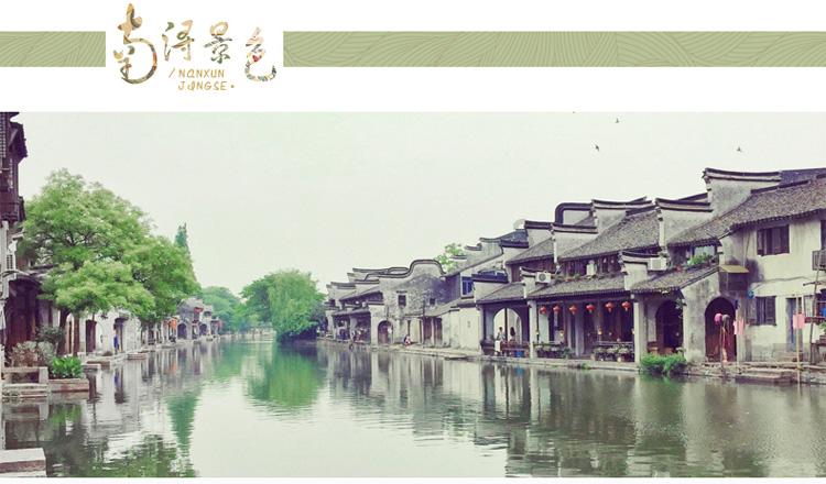 乳胶漆可以用空压机喷涂吗？游戏画面