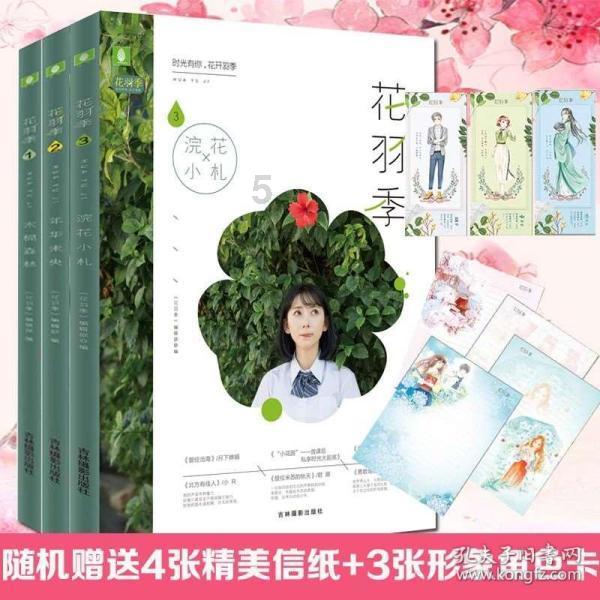 美图秀秀下载2023最新版